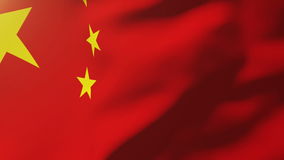 σημαία-της-κίνας-που-κυματίζει-στον-αέρα-άνο-οι-ή-ιων-περιτύ-ιξης-55834682.jpg