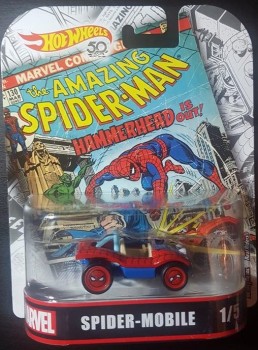 SPIDER MOBILE.jpg