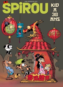 SPIROU4481.jpg