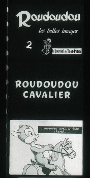 rou210.jpg