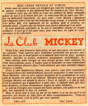 La description de l'insigne. Extrait du JDM n°14 du 31/08/1952