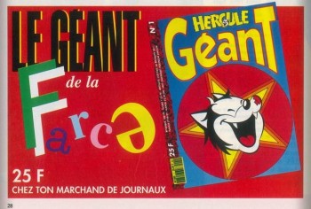 hercule Geant 01-9306.JPG