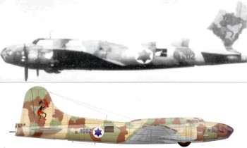 b17isra.jpg