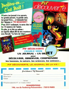 Extrait du Pif découverte n°2  - Décembre 1993