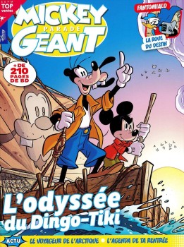 Mickey Parade Géant Nº390
