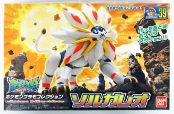 solgaleo.jpg