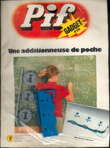 Pif250.jpg