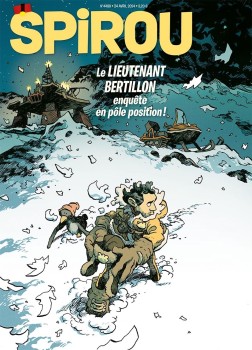 SPIROU4489.jpg