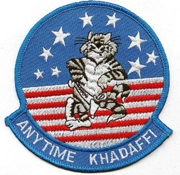 khadaf10.jpg