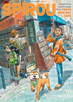 SPIROU4542.jpg