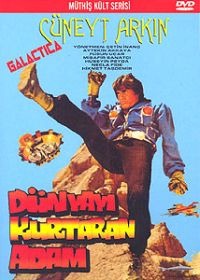 tswdvd.jpg