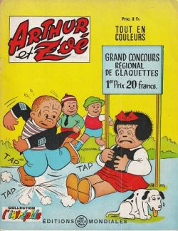Éditions Mondiales