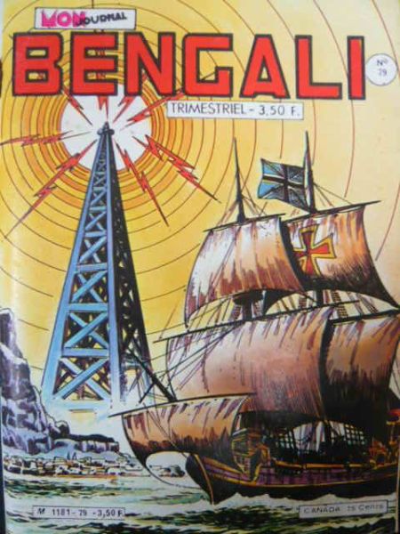 Fichier:Bengali079.jpg