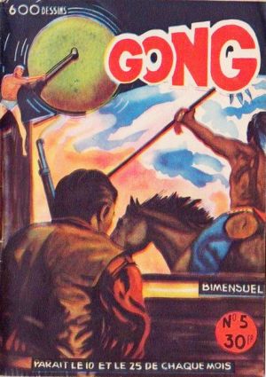 Gong1 5.jpg