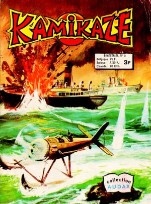 Kamikaze5.jpg