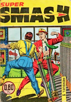 SSmash1.jpg