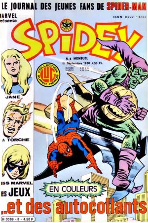 Spidey008.jpg