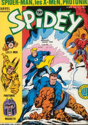 Spidey024.jpg