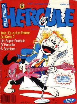 Super Hercule 15.jpg