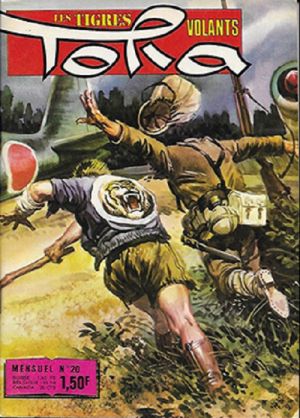 Tora020a.jpg
