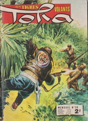 Tora029.jpg