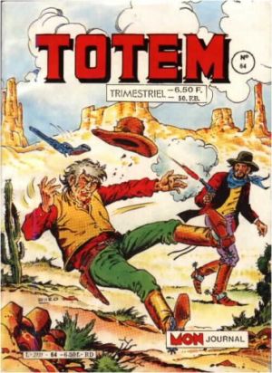 Totem2.64.jpg