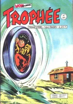 Troph20.jpg